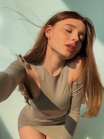 Виталина
